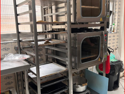 Captura de tela 2026-02-10 143105